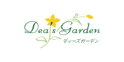 Deas Garden